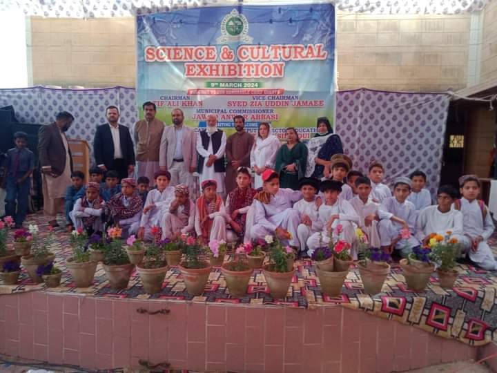 schools-202410161133420.webp